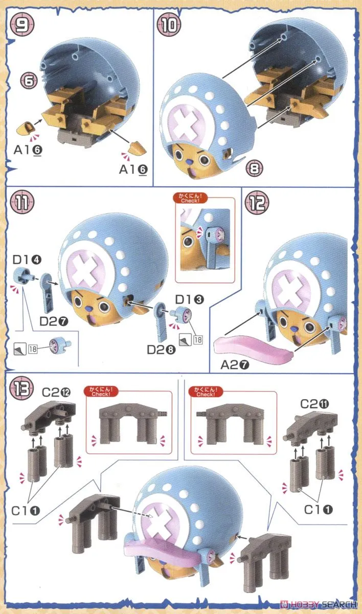 Bandai One Piece Chopper Robo Super 01 Guard Fortress (Plastic Model)